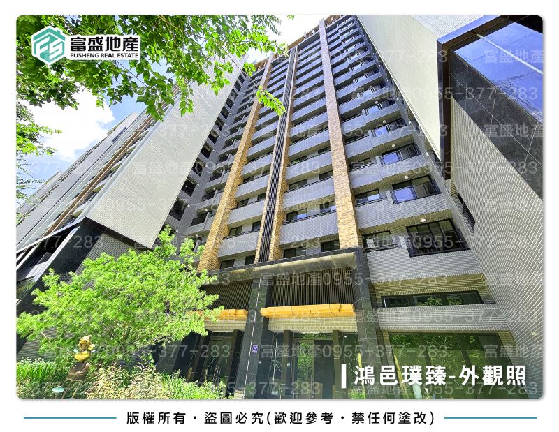 鴻邑璞臻 外觀圖｜北屯廍子重劃區建案