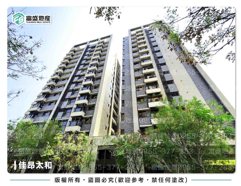 佳昂太和NO1 外觀｜北屯廍子重劃區建案