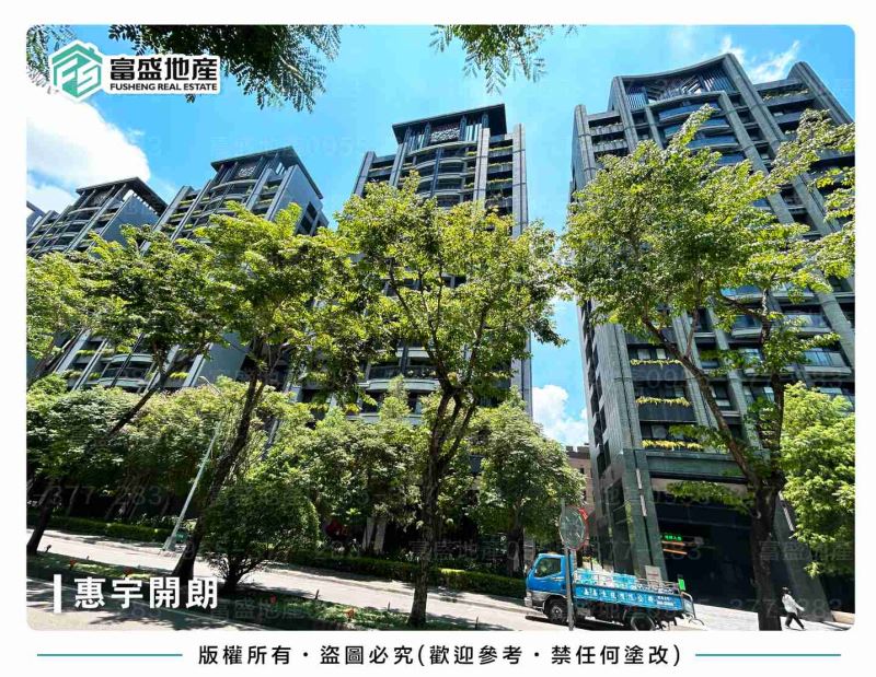 惠宇開朗 外觀｜廍子重劃區建案