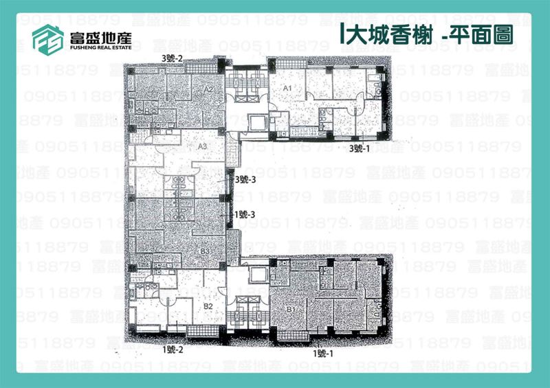 大城香榭 ｜台中南區優質社區