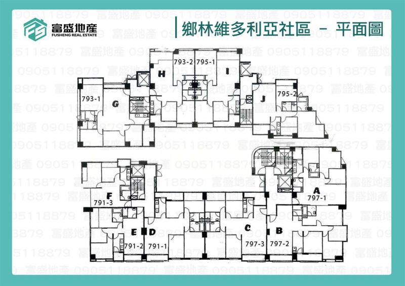 鄉林維多利亞 社區示意｜台中南區建案