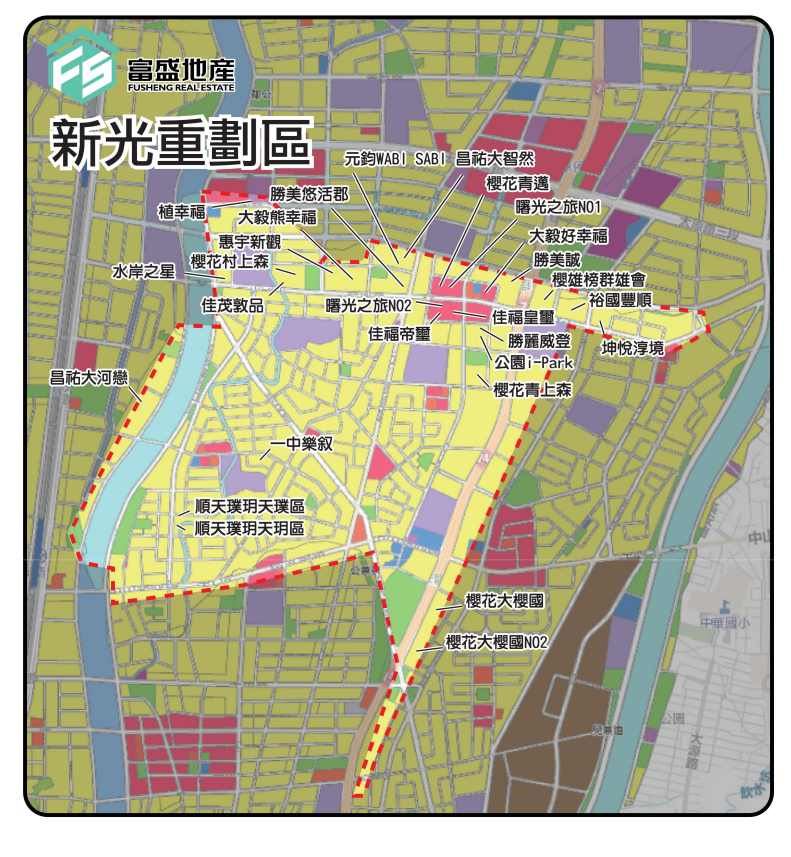 順天建設 新光重劃區｜建案總覽