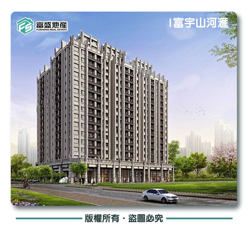 富宇山河滙 ｜北屯十期建案