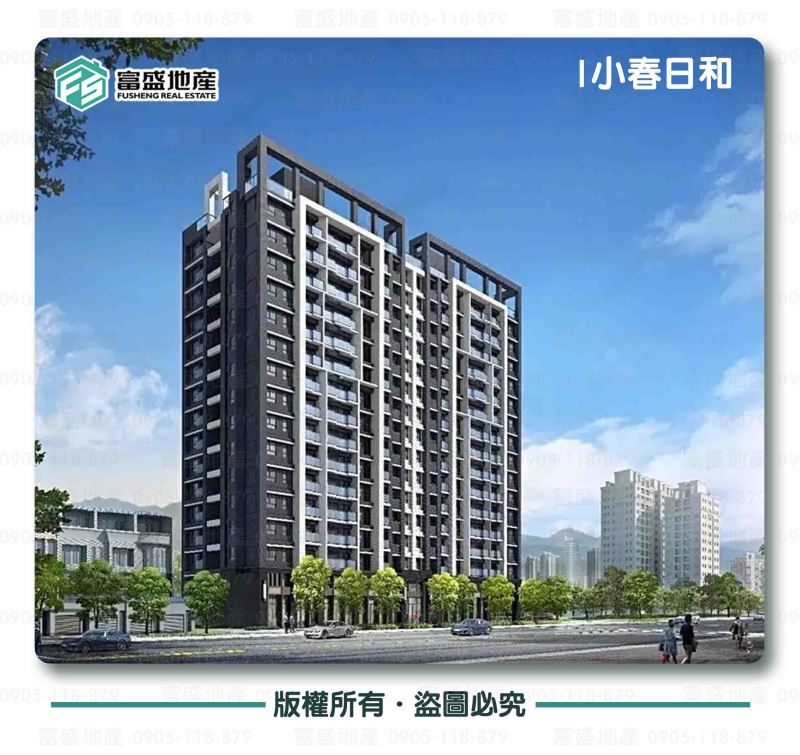 寶佳系列 總覽｜廍子重劃區建案