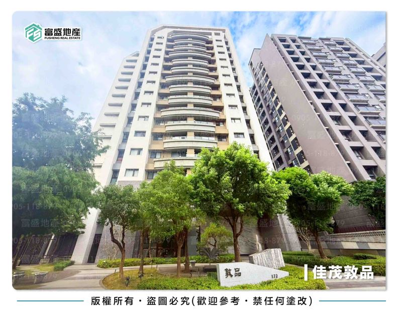 佳茂敦品 外觀｜北屯廍子重劃區建案