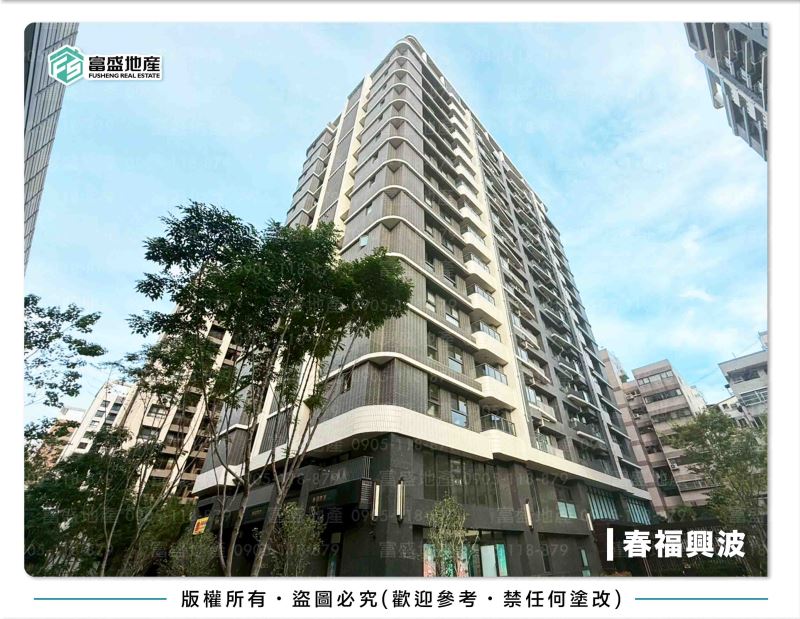 春福康波 外觀｜太平新光重劃區建案