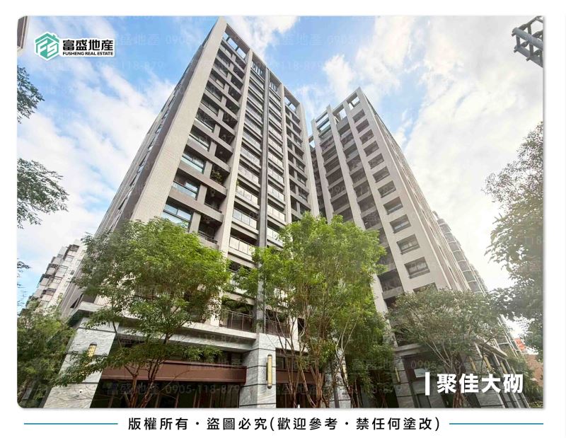 聚佳大砌 外觀｜太平環中東路375號建案，聚佳建設姊妹案