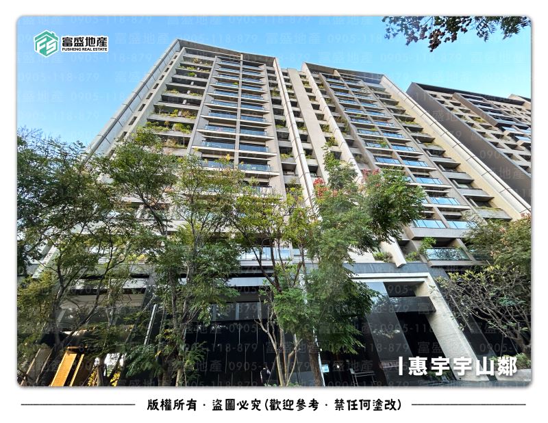 惠宇宇山鄰 外觀｜北屯建案