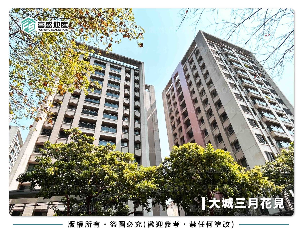 大城三月花見外觀實景照