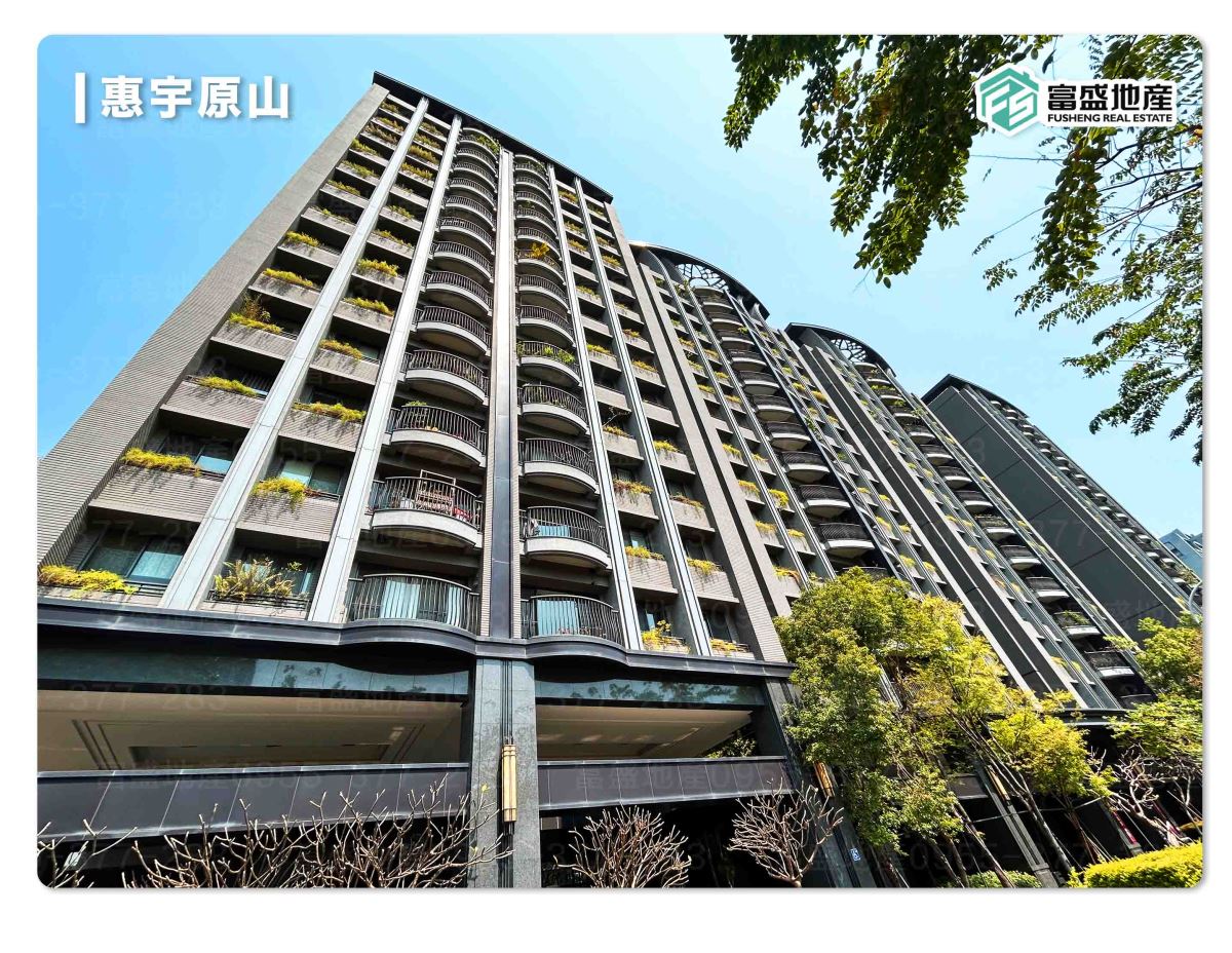 惠宇原山 外觀實景｜北屯太原路三段 惠昇建設