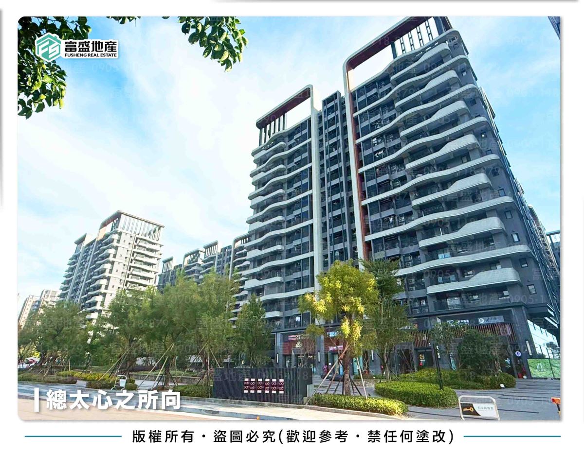 心之所向外觀實景照