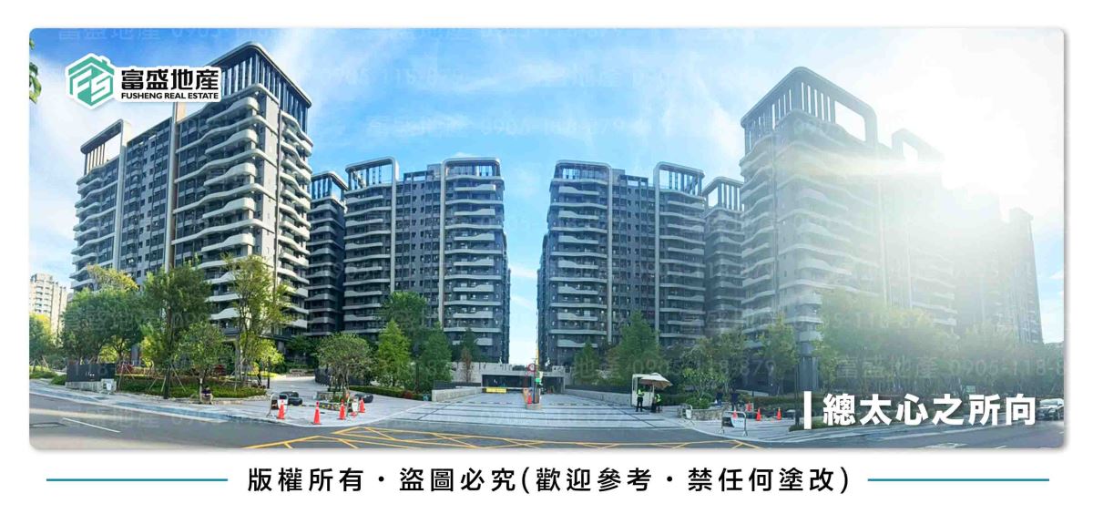 總太心之所向 外觀｜廍子重劃區建案