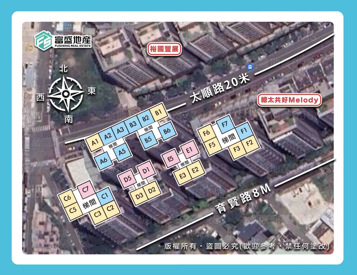 總太美樂地 空拍環境圖