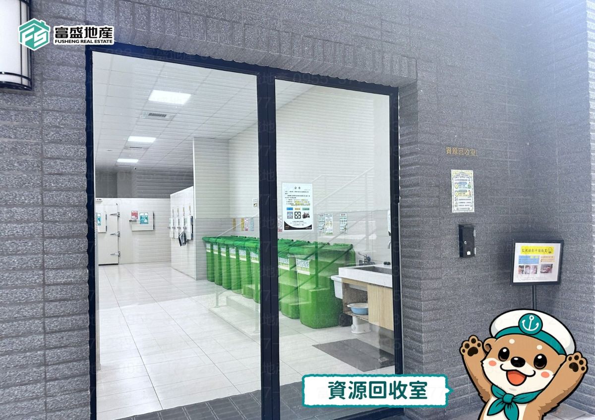 總太心之所向 公設實景照 資源回收室 分類回收桶洗手水槽與隔溫門｜北屯建案 公設