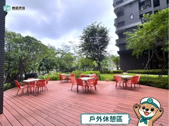 心之所向 公設 戶外休憩區