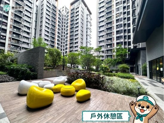 心之所向 公設 戶外休憩區
