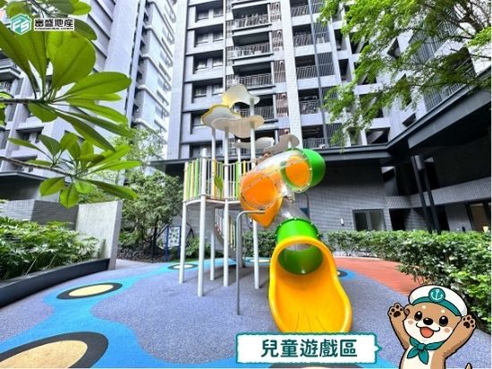 心之所向 公設 兒童遊戲區