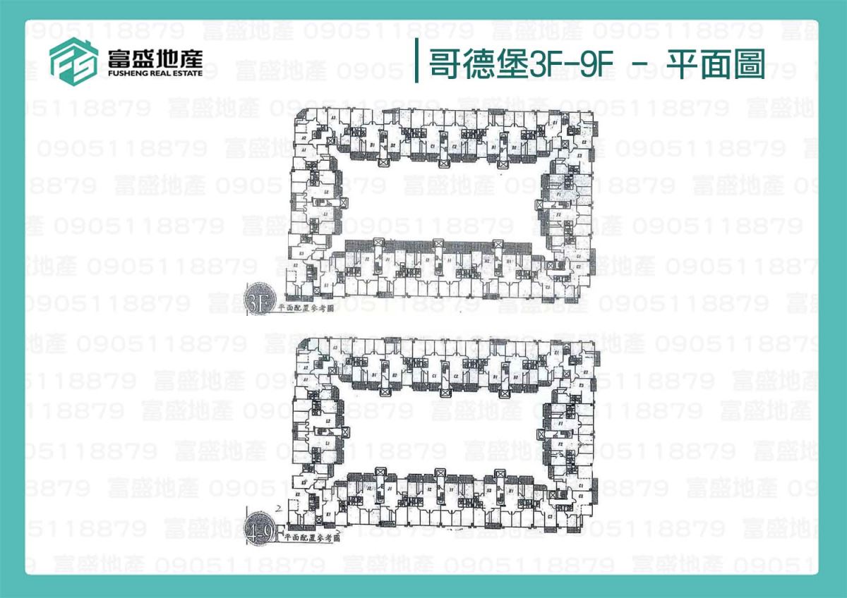 歌德堡 3F–4F 標準層平面圖｜A–J 戶別配置、核心筒與逃生動線