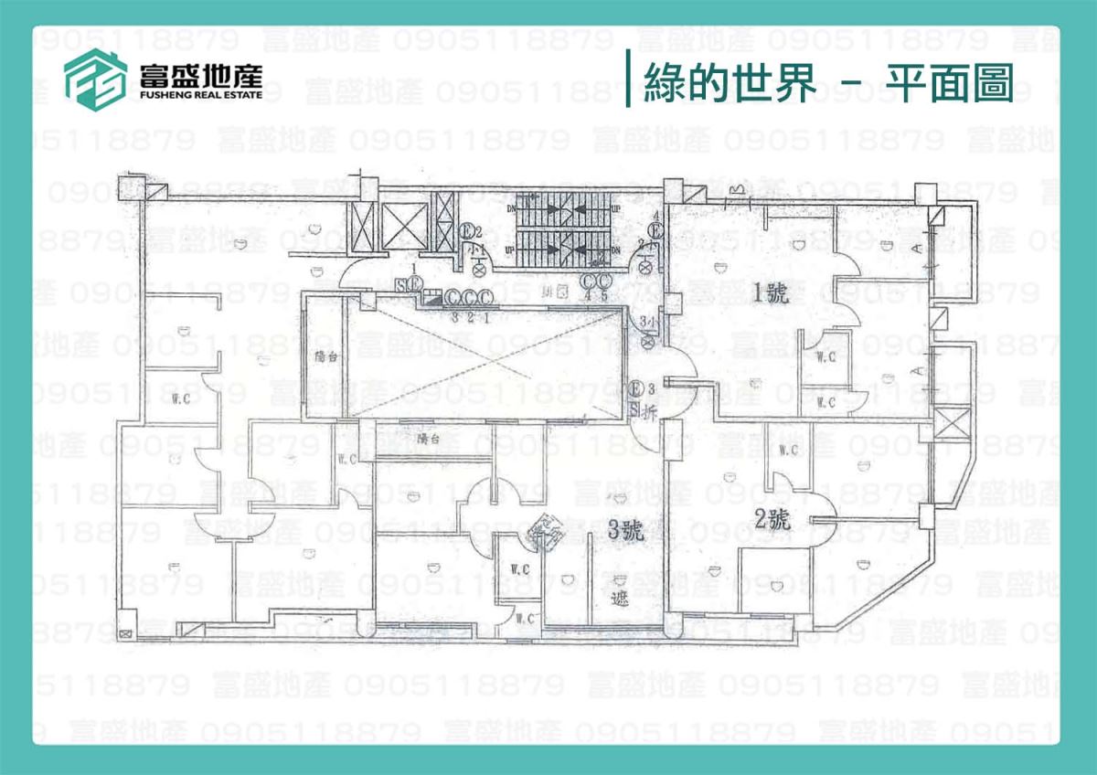 綠的世界 平面圖｜1–3 號戶別配置、梯廳與中庭動線示意
