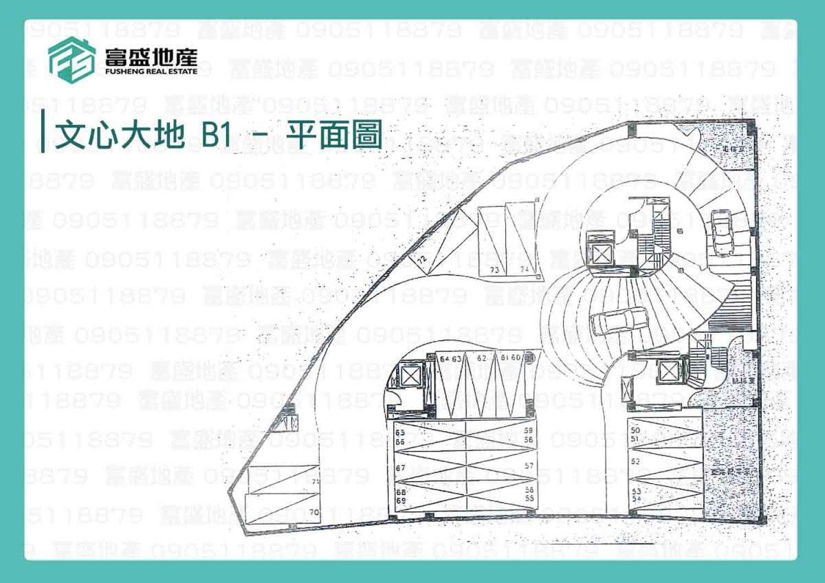 文心大地 B1 平面圖
