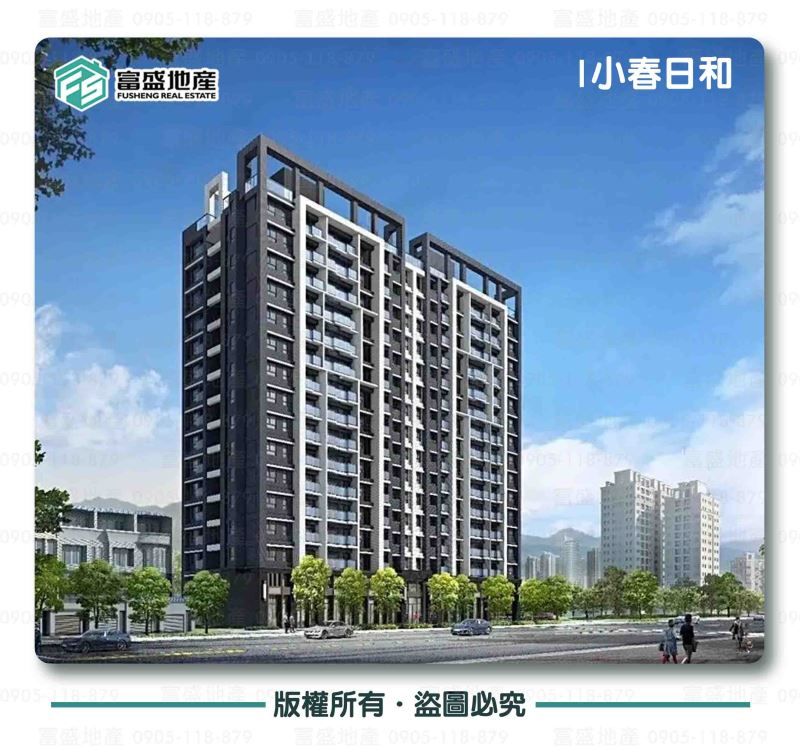 小春日和 外觀｜北屯十期和築建設 寶佳系列代表案