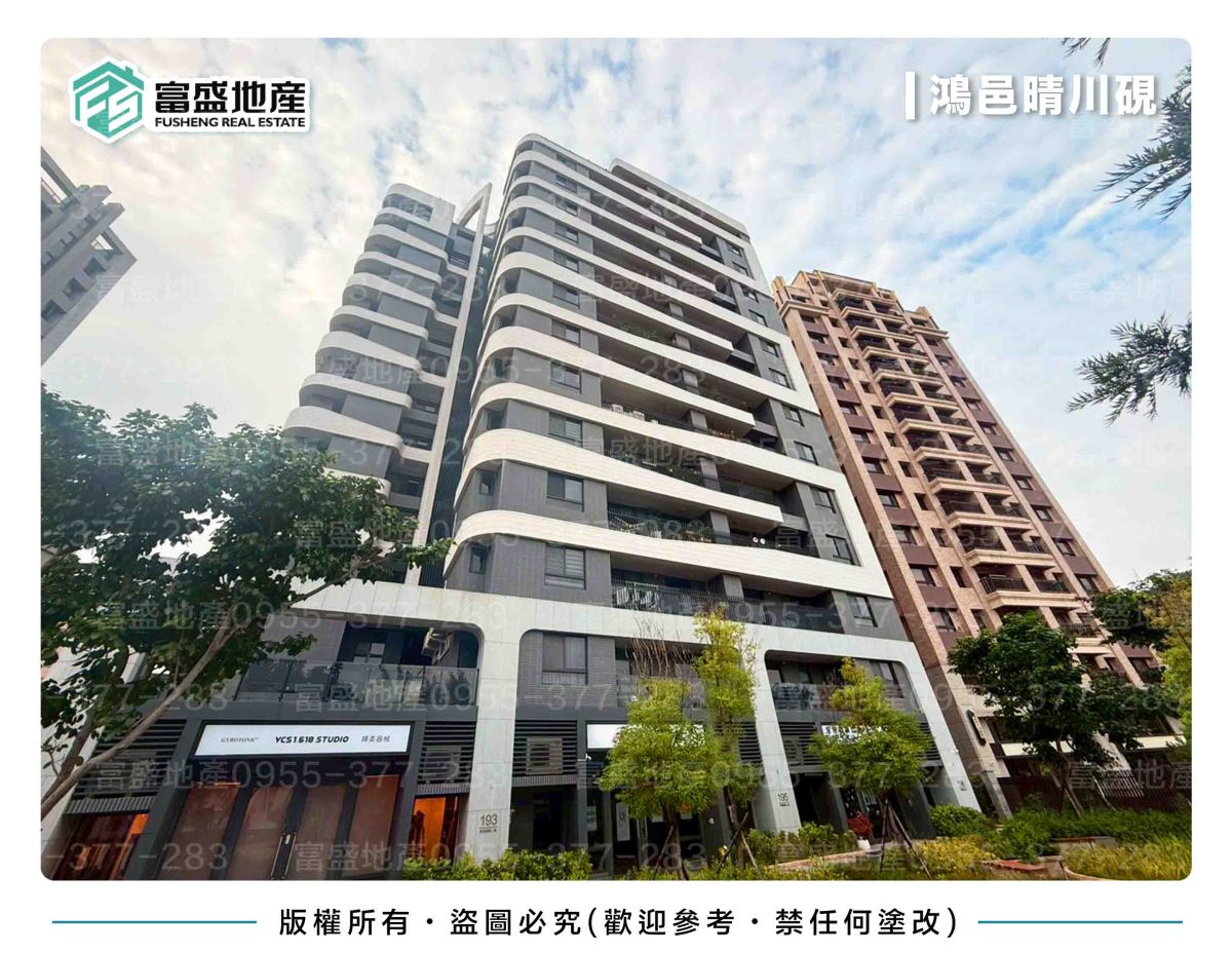 鴻邑晴川硯 深灰外牆白色波浪陽台 外觀實景 太平旱溪西路二段