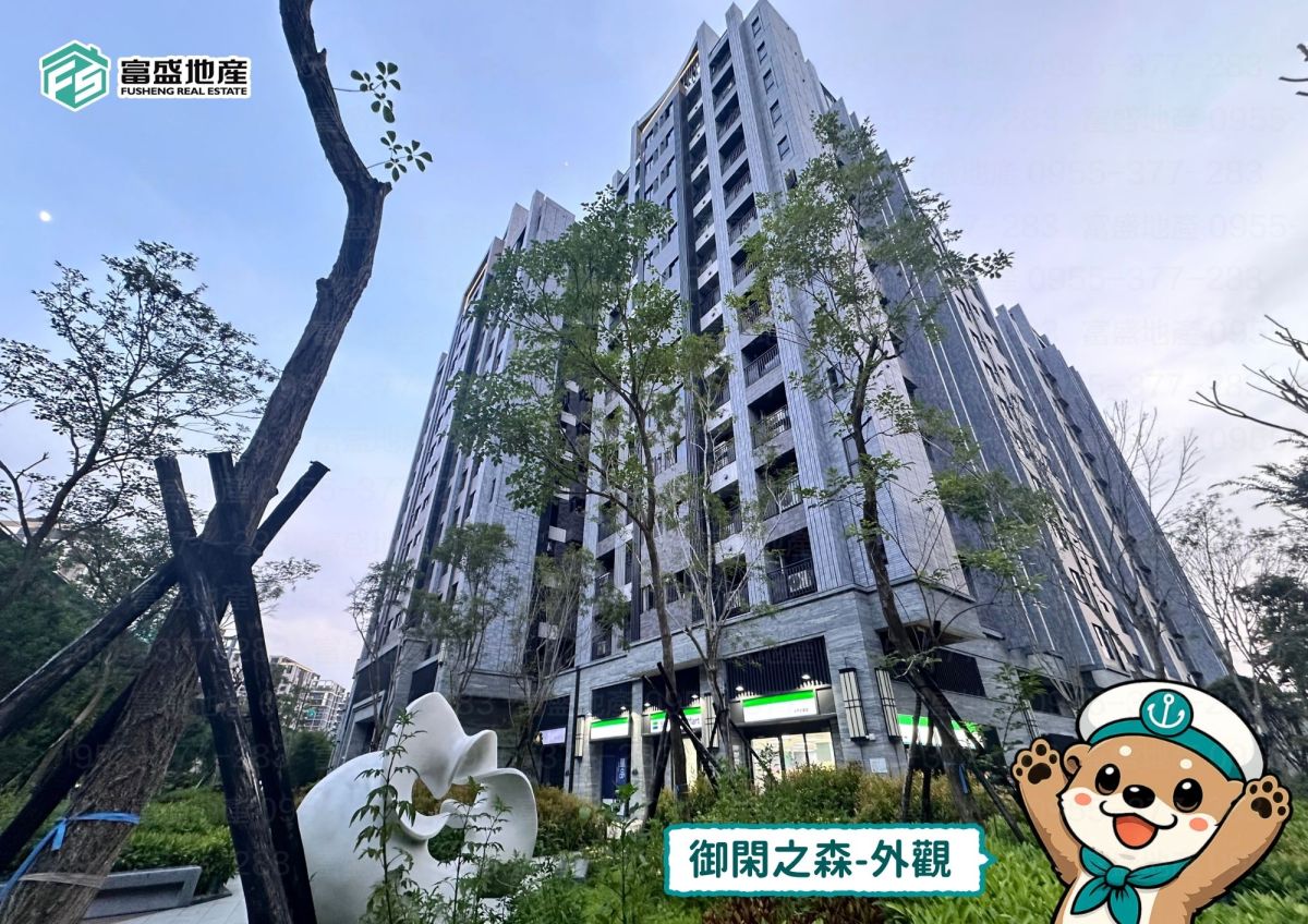 御閑之森 外觀圖｜挑高門廳
