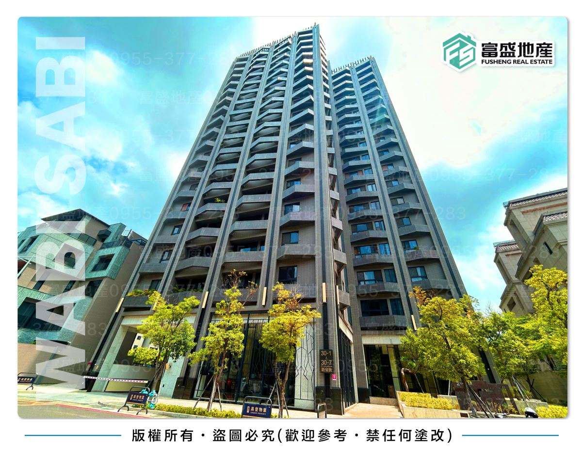元鈞 WABI SABI外觀實景照