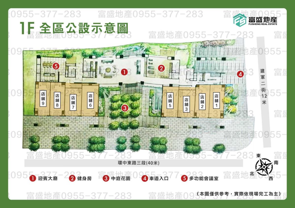 鴻邑天青硯外觀實景照