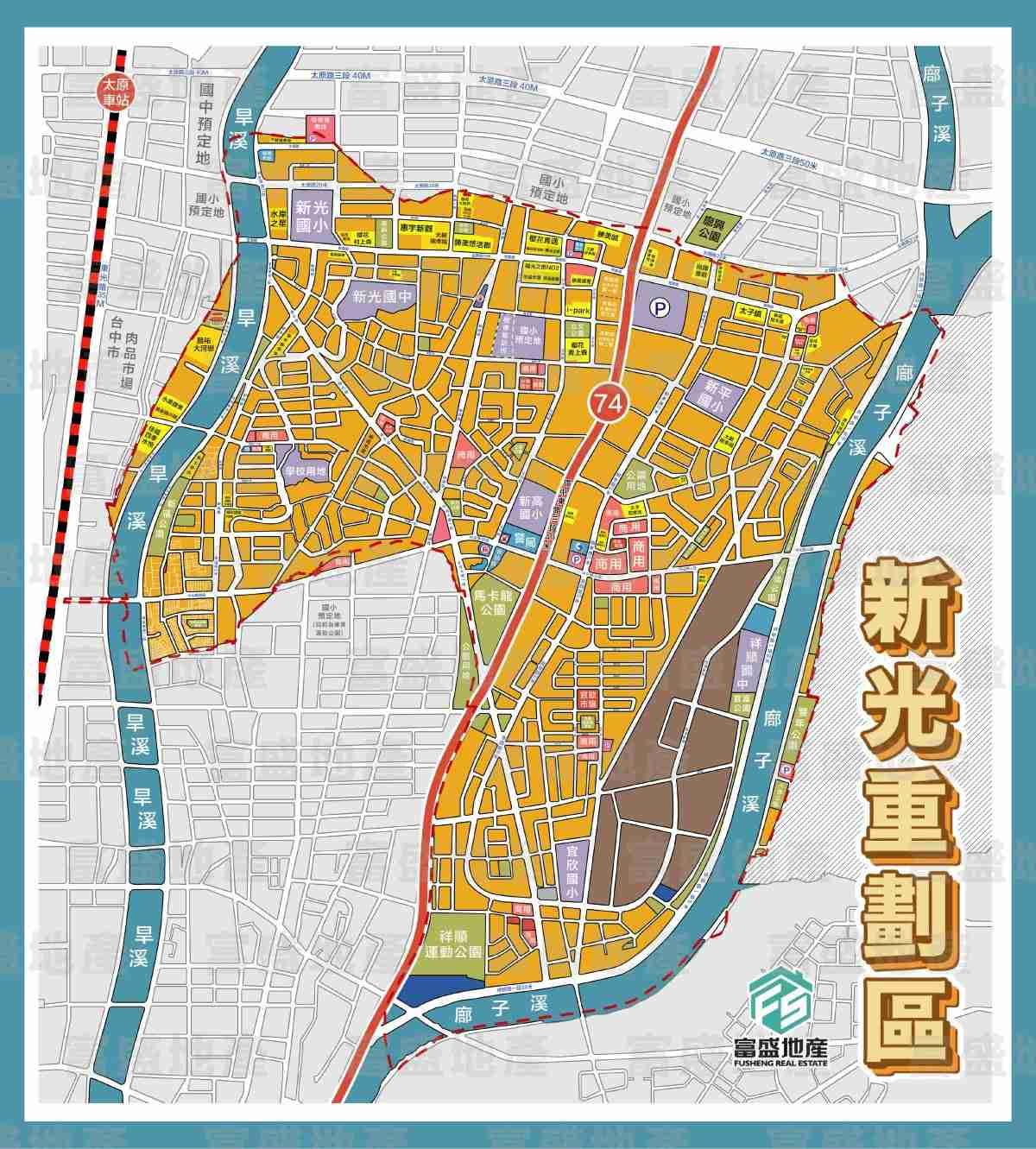 承園昂昕 周邊環境與生活機能示意圖