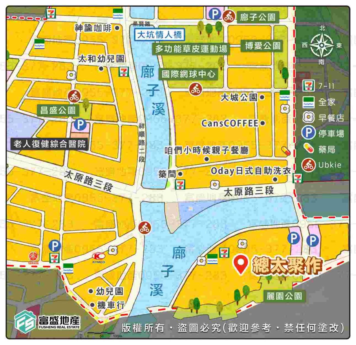 總太聚作 生活機能 圖示｜北屯建案 廍子重劃區 麗園公園
