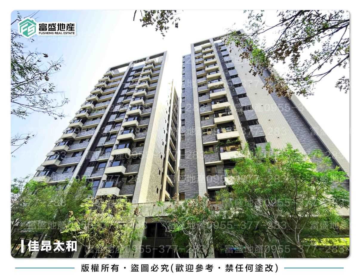 佳昂太和NO1 外觀｜北屯廍子重劃區建案