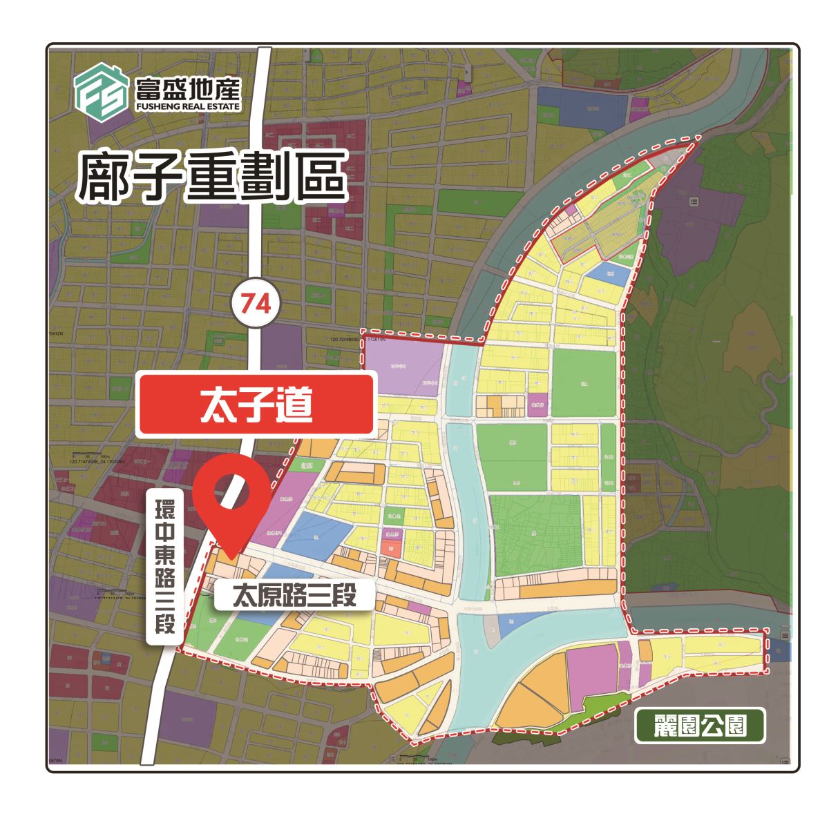 太子道 基地位置 廍子重劃區定位圖｜北屯建案 太原路三段