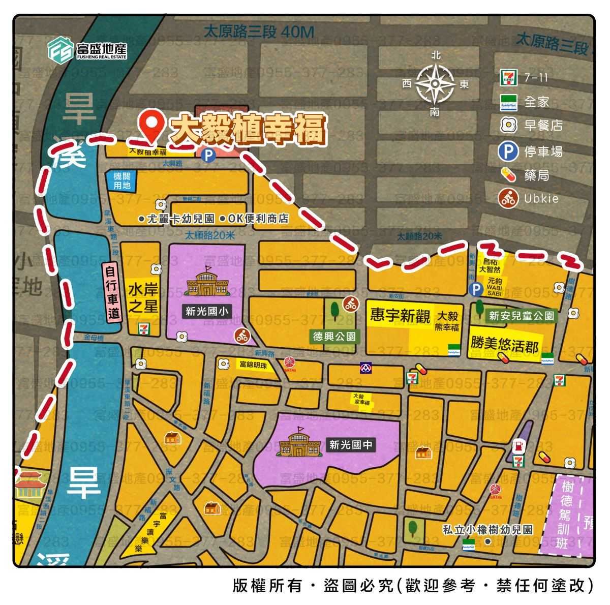 大毅植幸福 外觀｜新光重劃區建案