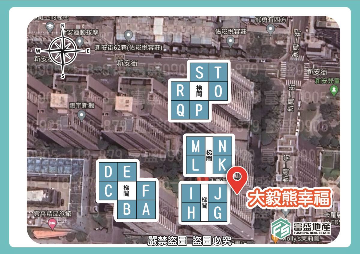 大毅熊幸福 全區配置與戶別代號圖 A-T棟 太平新光重劃區