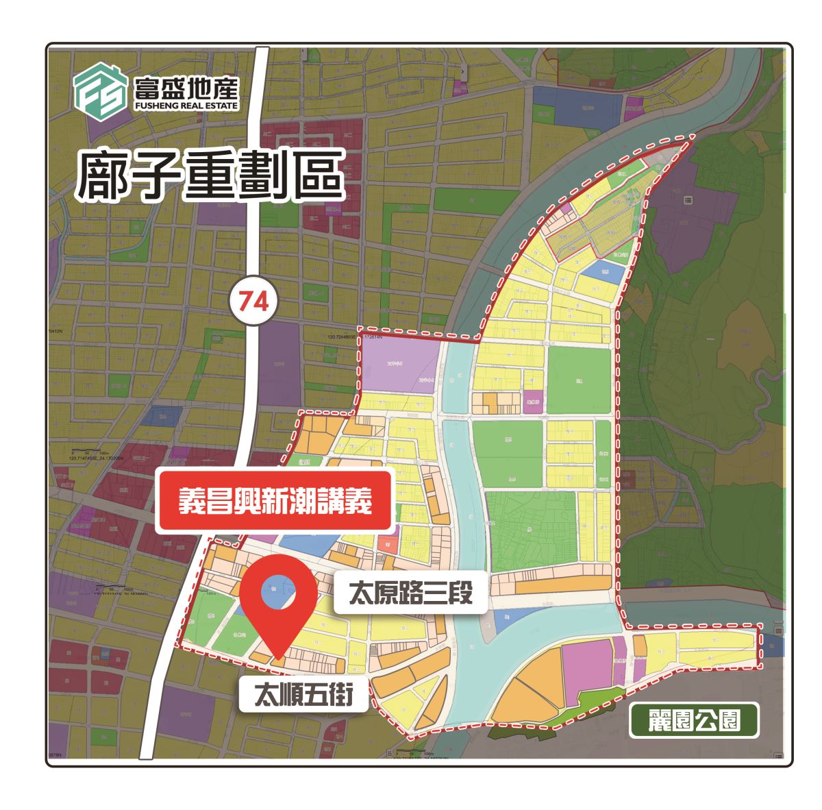 新潮講義 廍子重劃區位置示意圖｜北屯建案