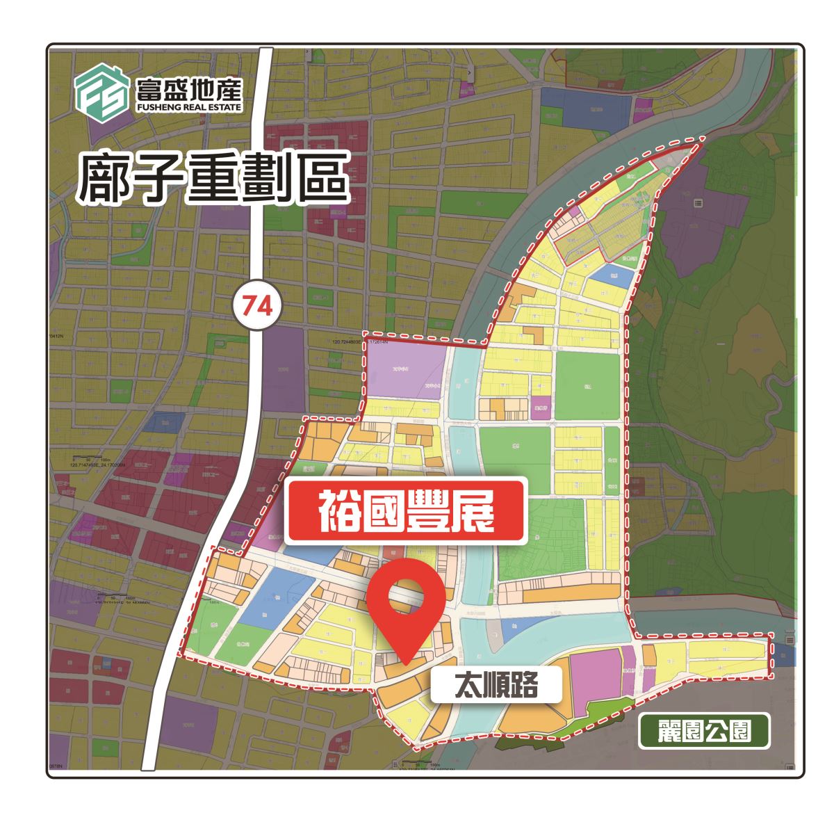 裕國豐展 基地位置圖｜北屯太順路56號 廍子重劃區 台74線太原匝道