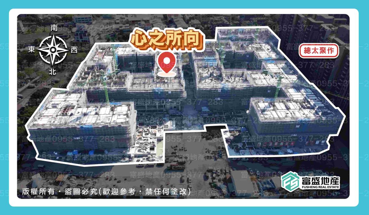 總太心之所向 外觀｜廍子重劃區建案