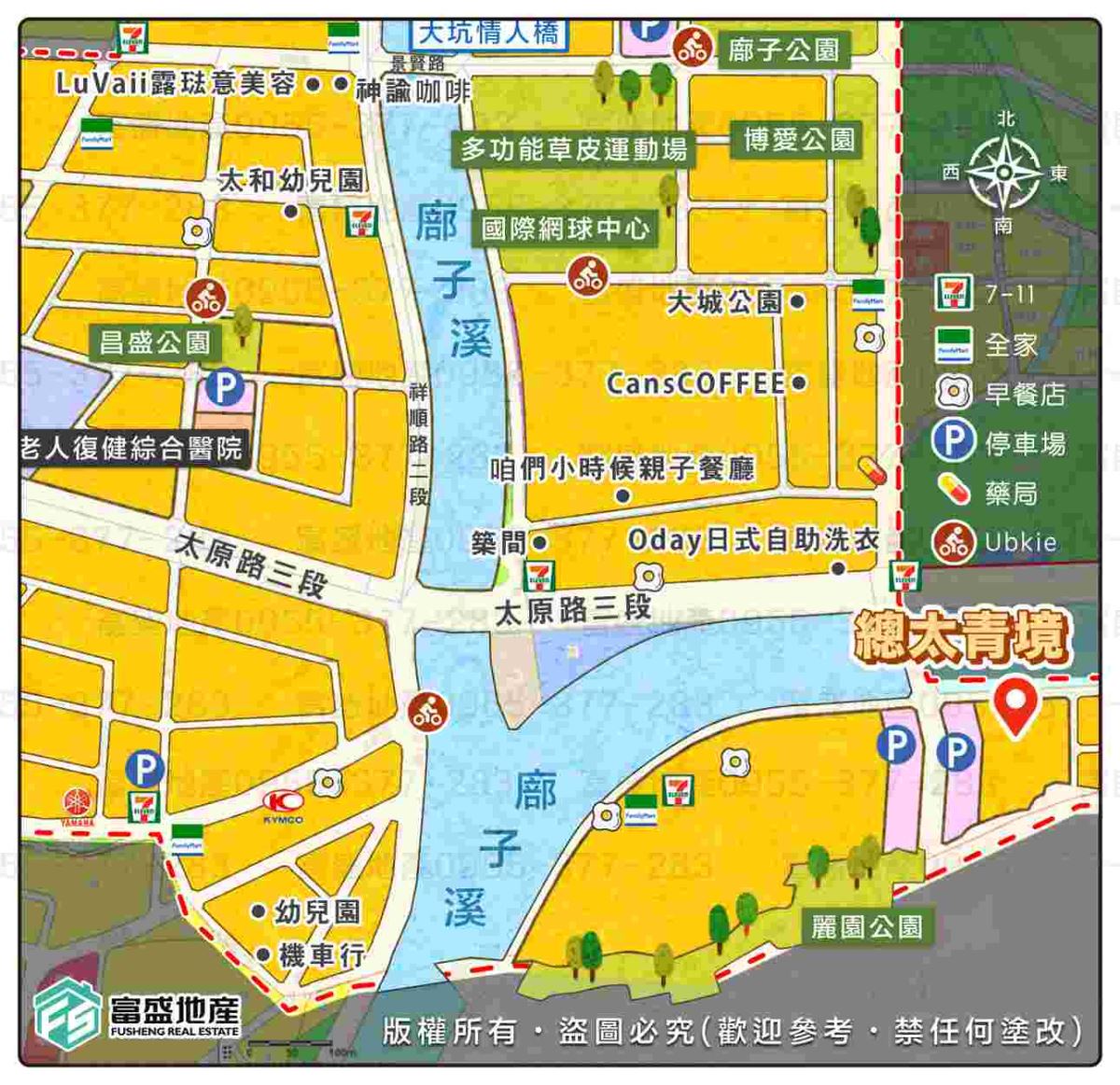 總太青境 生活機能示意圖｜軍功東山商圈與台74交通