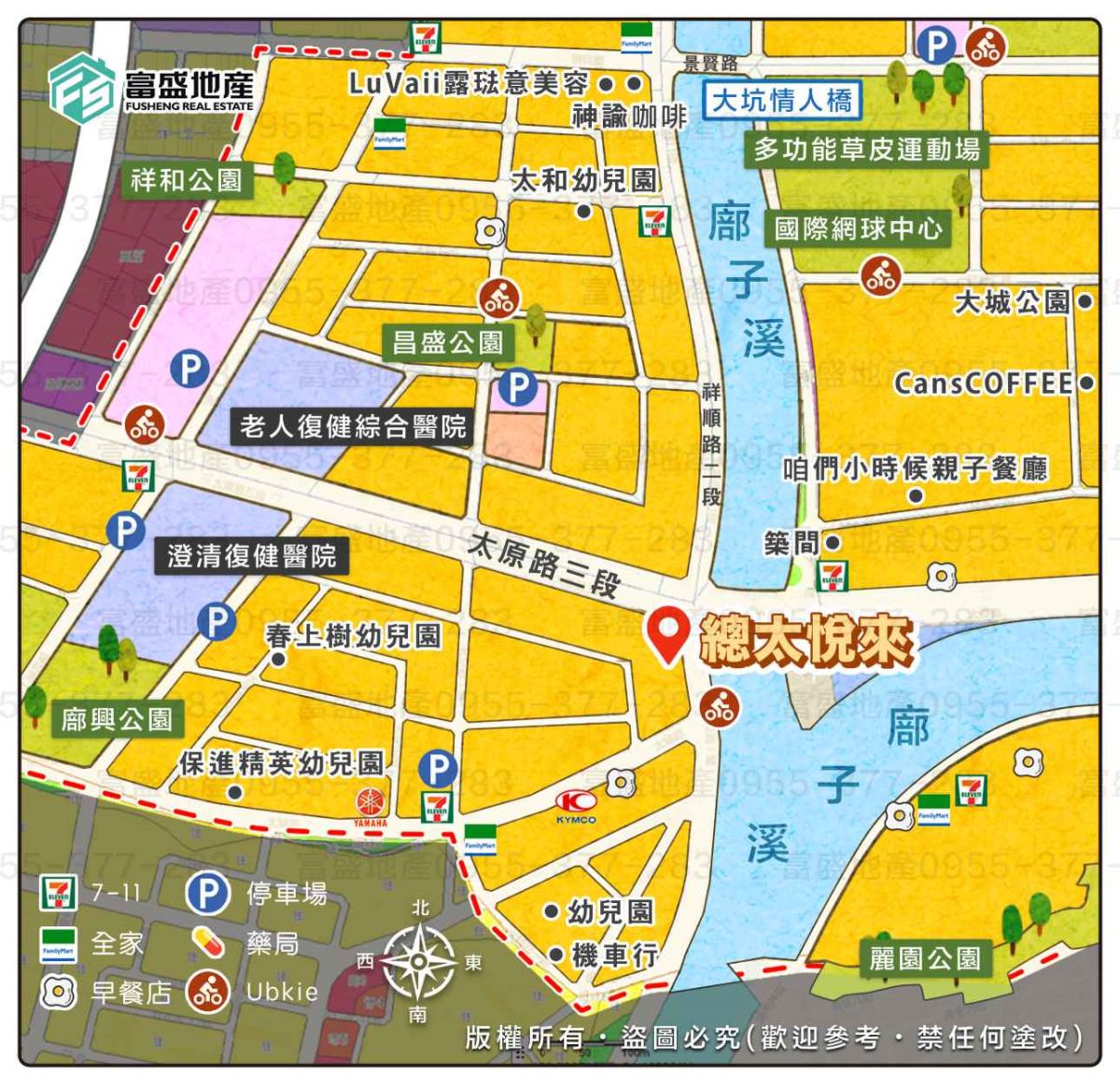 總太悅來 彩色生活圈示意圖 標示公園醫院學校與連鎖店鋪相對位置