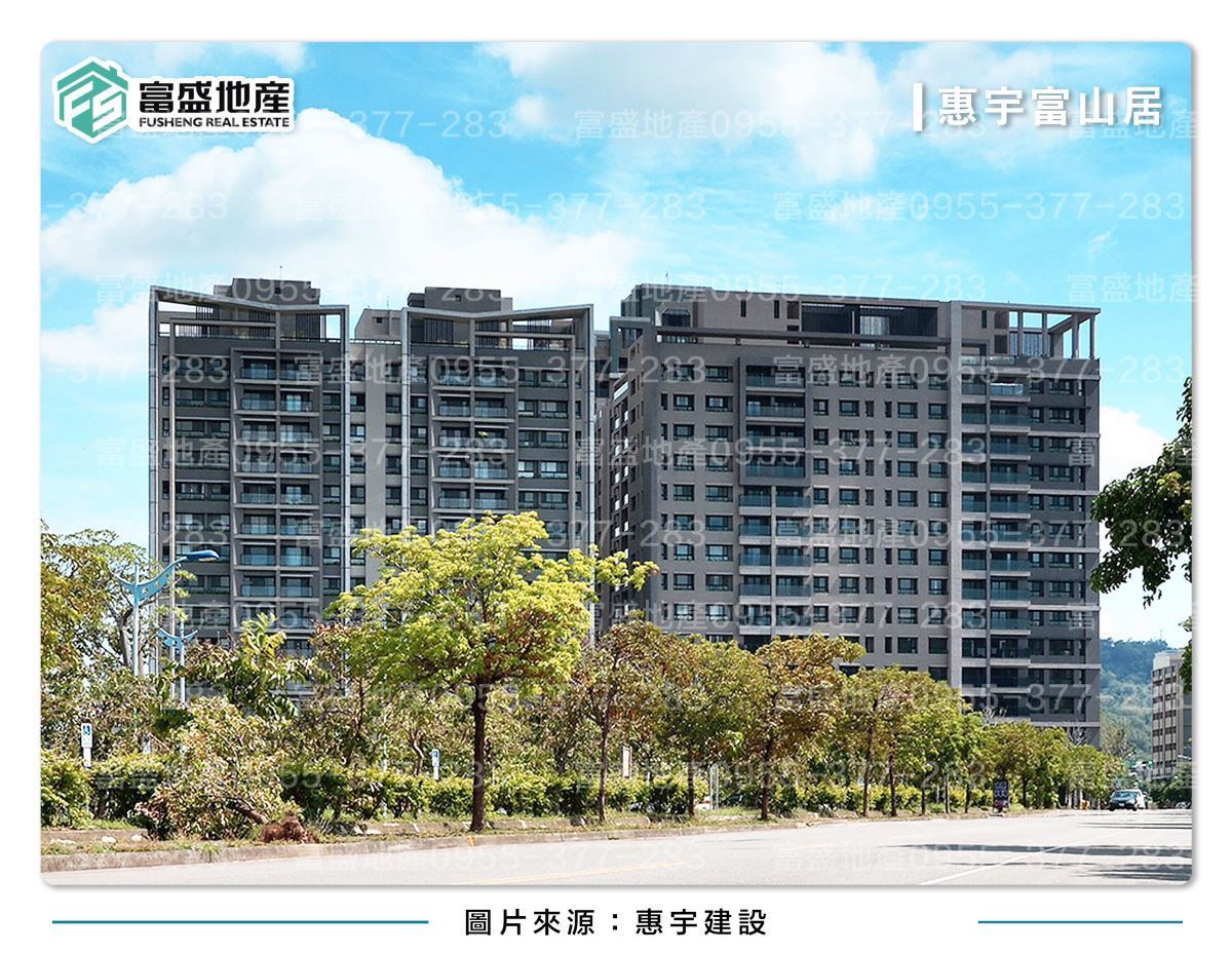 惠宇富山居 外觀｜北屯廍子重劃區建案