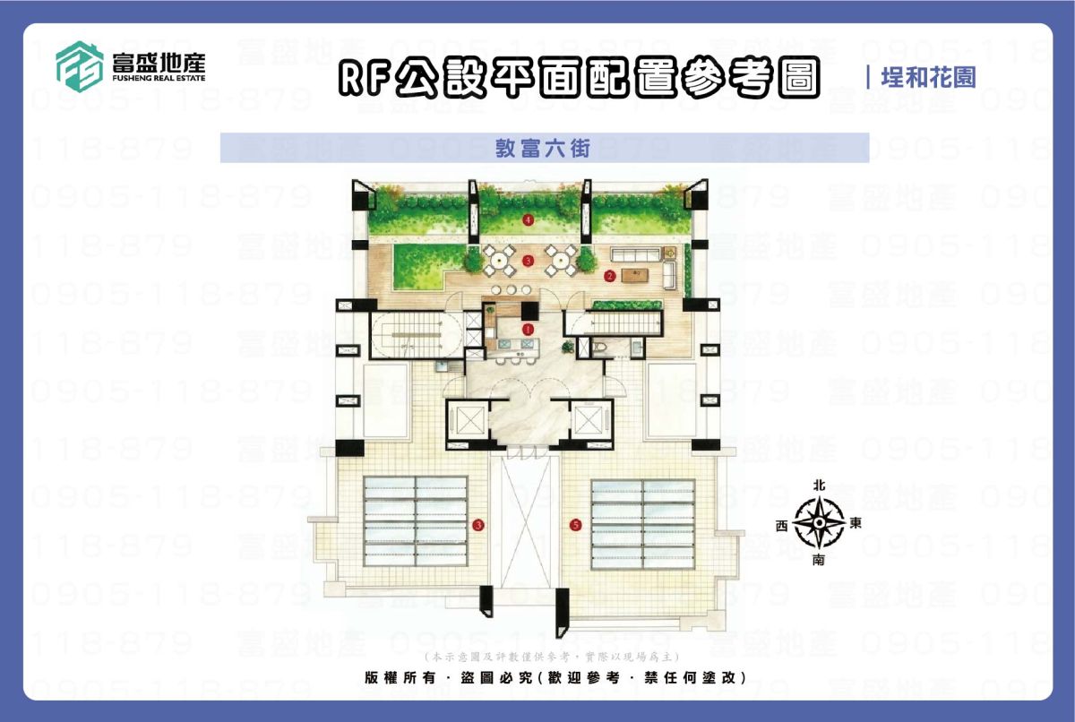 埕和花園 公設配置圖2｜北屯機捷特區