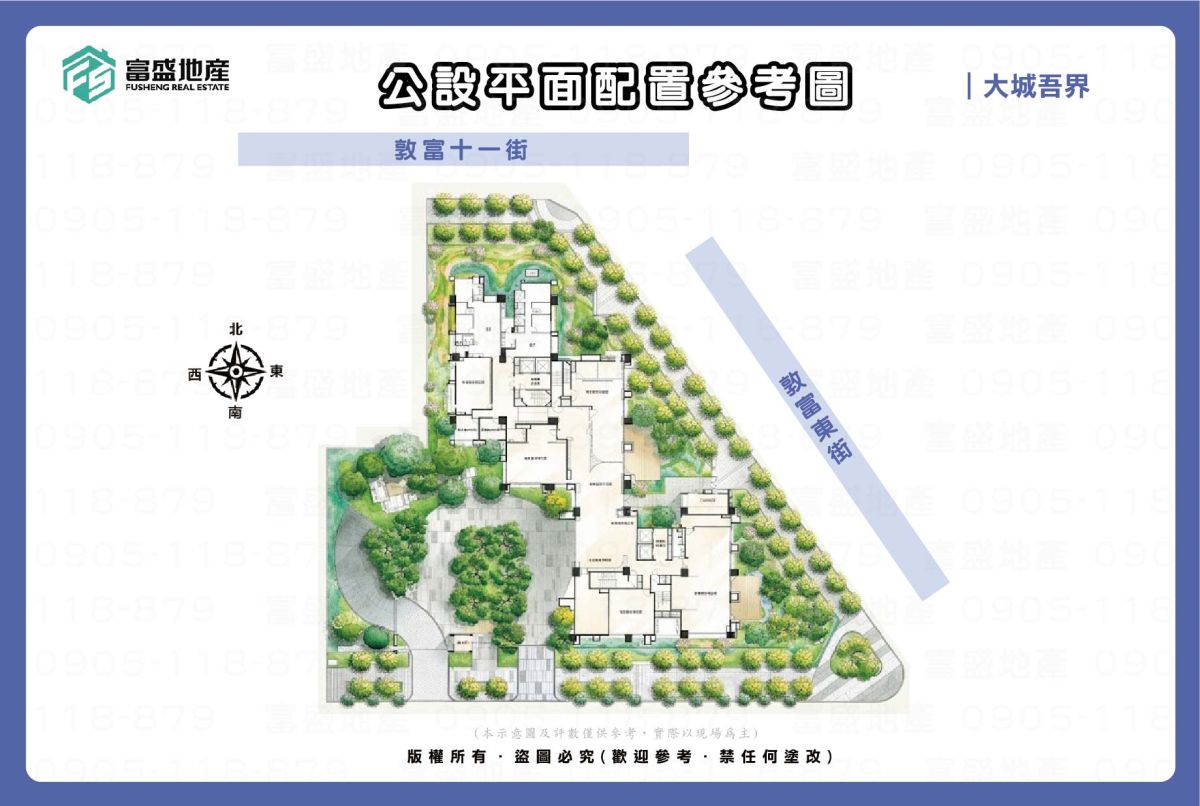 大城吾界 公設平面配置參考圖｜地面層花園步道