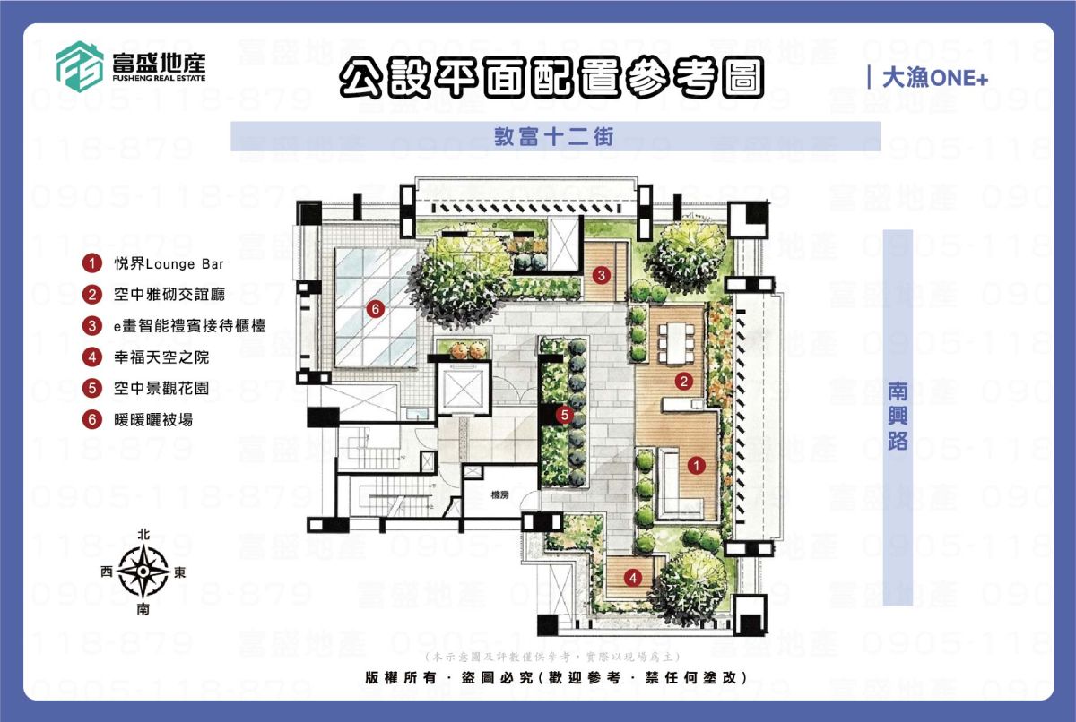 大漁ONE+ 公設配置圖2｜北屯機捷特區