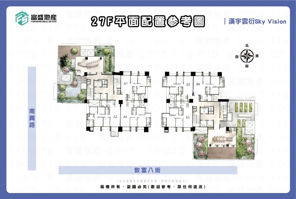 漢宇雲衍 27F平面配置參考圖｜頂樓Sky Lounge與住戶位置