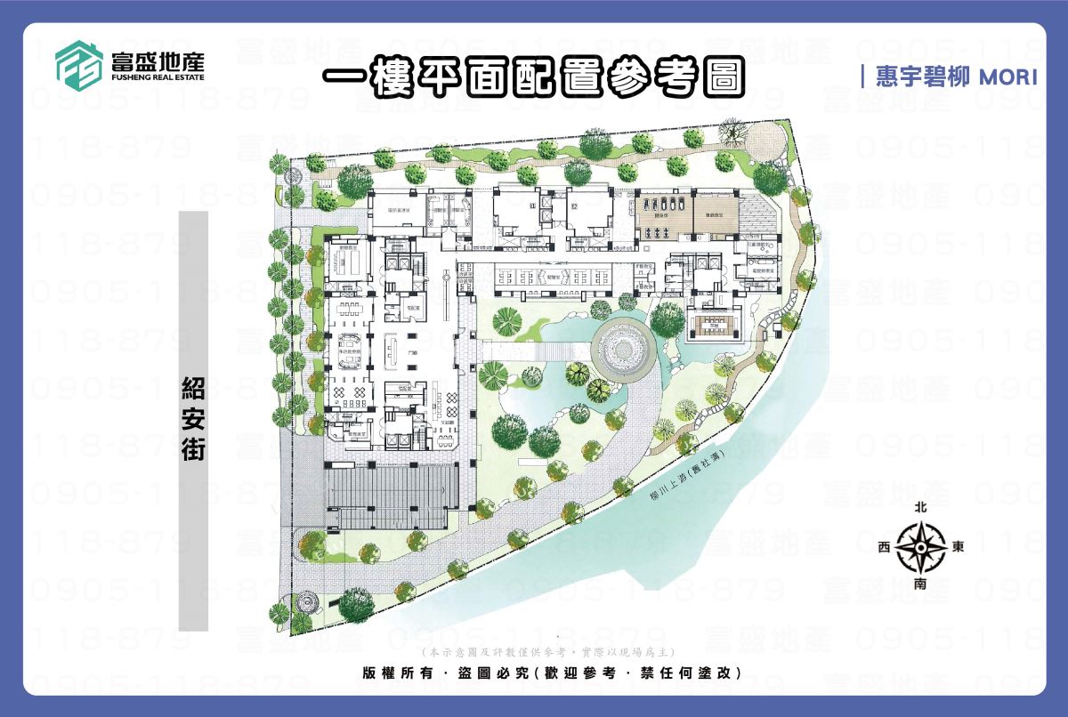 惠宇碧柳 MORI 一樓平面圖