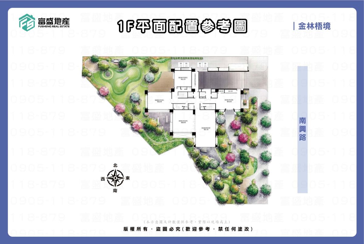 金林梧境 公設平面配置參考圖｜中庭景觀花園