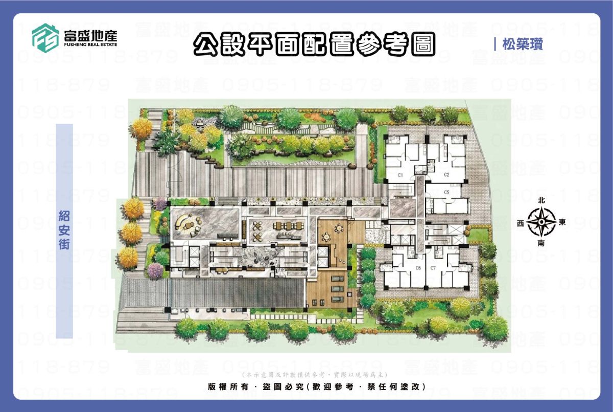 松築瓚 公設平面配置參考圖 接待大廳與庭園位置