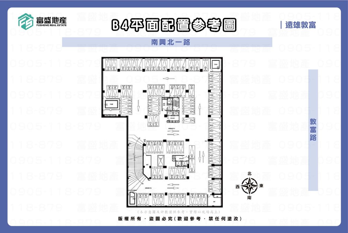 遠雄敦富 B4平面配置參考圖｜地下停車場車道與車位配置