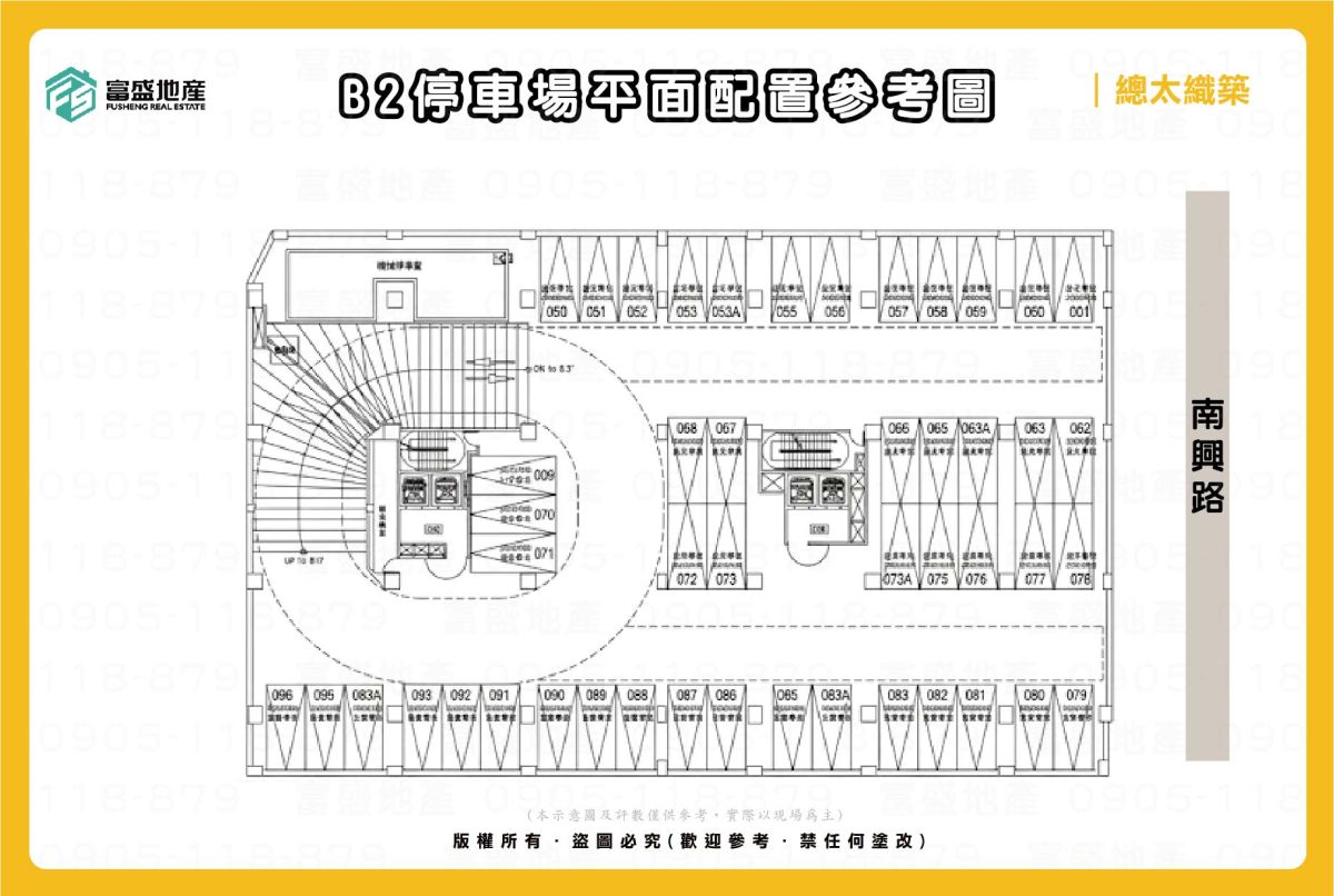 總太織築 B2 停車場平面圖